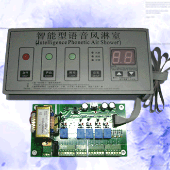 風(fēng)淋室面板 風(fēng)淋室面板